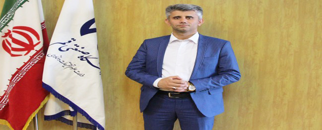 رسالة تهنئة من رئيس جامعة قم الصناعية بمناسبة يوم الموظف