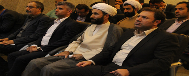 تمت الإشادة بموظفي جامعة قم الصناعية بالتزامن مع أسبوع الحكومة.