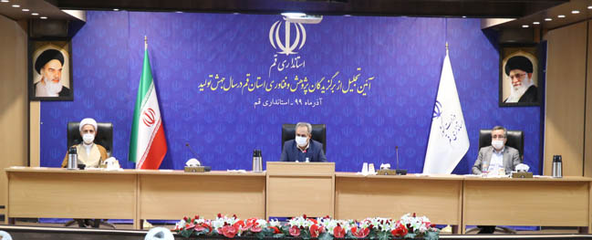 The Shine of Qom Industrial University During Research Week