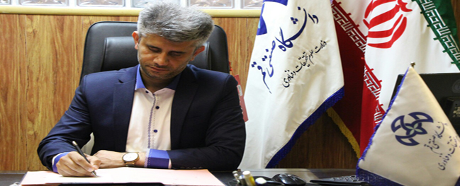 Message from the President of Qom University of Technology on the occasion of Basij Day