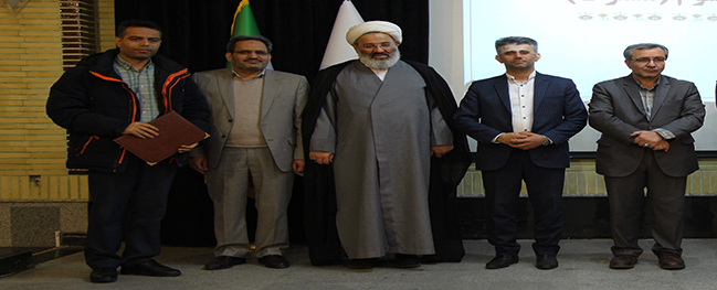 Top researchers from Qom University of Technology were recognized.