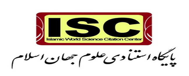 Latest Rankings of Universities and Higher Education Institutions by the Islamic World Science Citation Database (ISC)