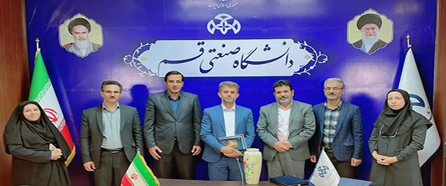 بدأت التعاونيات الثنائية بين جامعة قم الصناعية وجامعة سمنان.