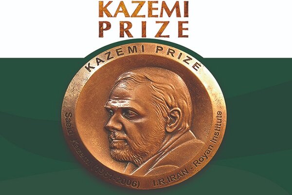 کسب جایزه مرحوم دکتر کاظمی آشتیانی از بنیاد ملی نخبگان توسط دکتر سید فریبرز زارعی