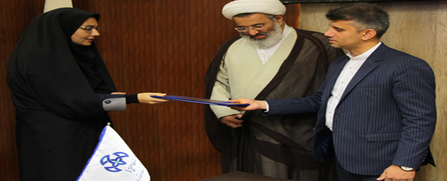 The interface of the Nanotechnology Promotion Institution working group at Qom Industrial University was recognized.