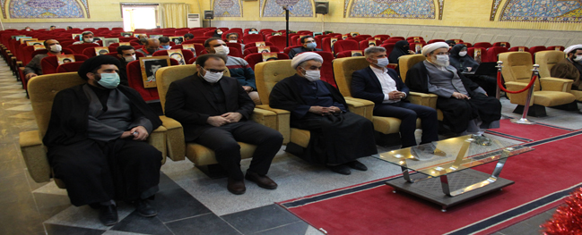 Holding a memorial ceremony for the martyrs at Qom University of Technology