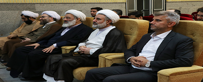 تم عقد همایش الطلاب، الولایة والبصیرة بحضور نائب رئیس مجلس و ممثل الناس في قم.