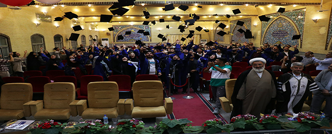 تمت إقامة الاحتفال السابع لتخرج طلاب جامعة قم الصناعية.