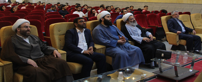 The Half Sha'ban Celebration at Qom University of Technology