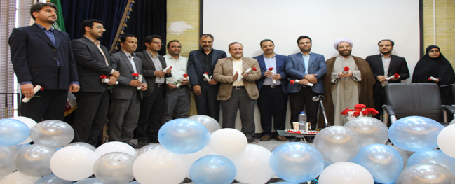 Visual Report on the Grand Celebration of Mid-Sha'ban and Commemoration of the Master's Honor