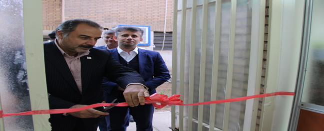 Opening of the Red Crescent Center at Qom University of Technology