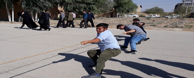 Held on the occasion of Physical Education Week