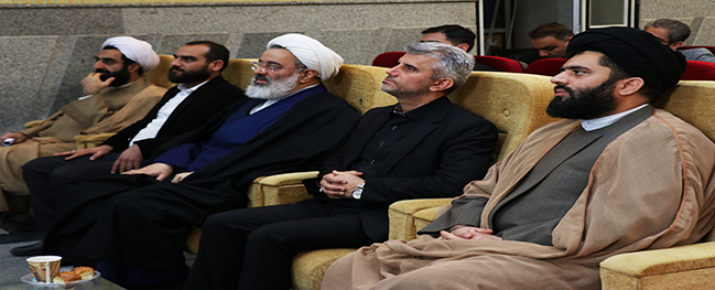 The training course "Mohya" was held for the staff of Qom University of Technology.