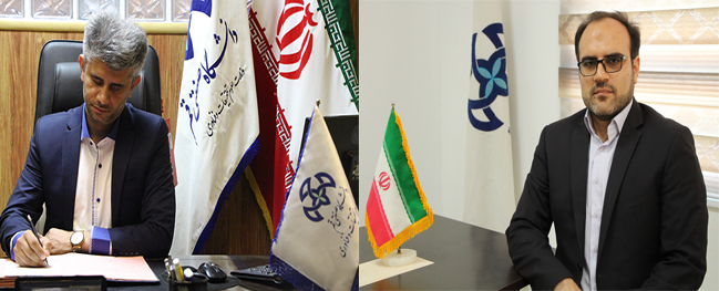 New Appointment of the Educational and Research Deputy at Qom University of Technology