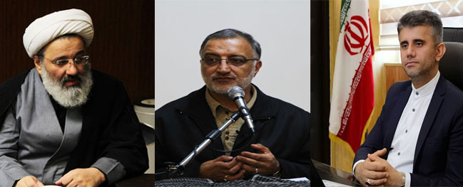 زيارة هيئه رئیسه الجامعة مع الدكتور زاكاني، ممثل الناس الشرفاء في قم.