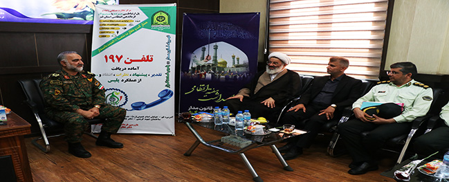 تم تنفيذ ذلك بالتزامن مع أسبوع قوات الأمن.