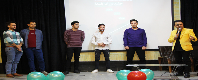 The Grand Yalda Festival at Qom University of Technology
