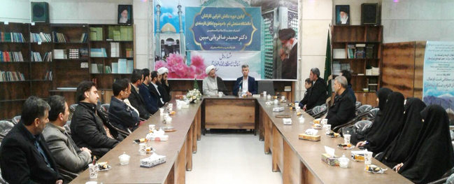 اولین دوره دانش افزایی کارکنان در مشهد اردهال برگزار شد