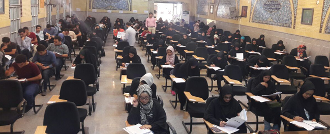 جامعة قم الصناعية هي الجهة الوحيدة المنظمة للمسابقة الوطنية السابعة لتكنولوجيا النانو في محافظة قم.