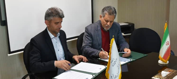 Development of Education and Research at Qom University of Technology