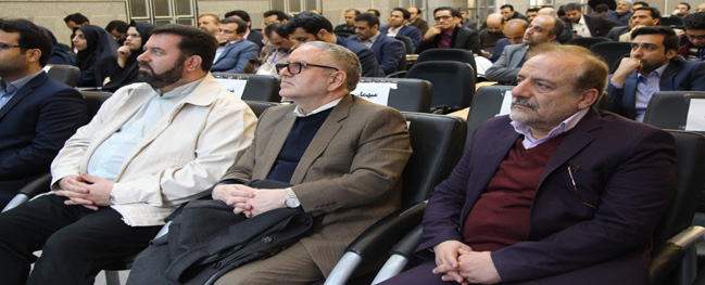 Meeting of the IT Directors from Regional University 4 and Executive Agencies of Qom Province at Qom University of Technology