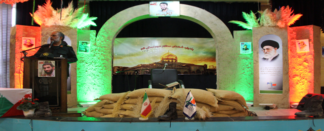 The memorial for the martyrs of the defenders of the shrine in the province was held at Qom University of Technology.