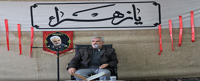 یادواره سردار شهید قاسم سلیمانی در دانشگاه صنعتی قم برگزار شد