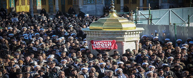 The presence of the academic community of Qom Industrial University at the funeral ceremony for the honored martyr, Mozaffariniya.