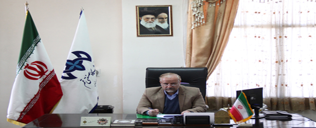 Message from the President of Qom University of Technology on the occasion of the beginning of the year 1397 in the Solar Hijri calendar.