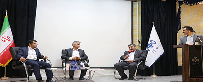 تم عقد اجتماع متخصصين حول تعزيز الإنتاج والحكم في جامعة قم التقنية.