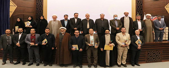 انتخاب الباحثين المتميزين في المحافظة من جامعة قم الصناعية