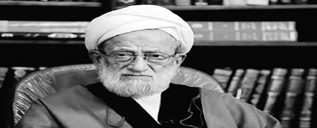 پیام تسلیت دکتر رضائی نور، رئیس دانشگاه صنعتی قم به مناسبت ارتحال حضرت آیت‌الله امام کاشانی.