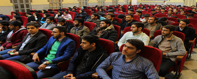 The Student Day celebration was held at Qom University of Technology.