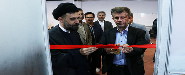 تم افتتاح مركز إدارة المهارة والتوجيه المهني (TMC) في الجامعة الصناعية في قم.