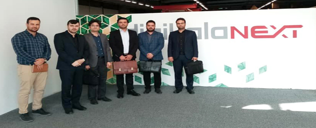 Initial actions for enhancing communication between Qom University of Technology and innovation centers.