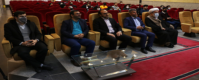 The Engineer's Day ceremony was held at Qom University of Technology.