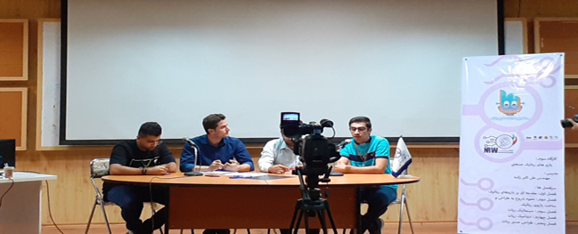 توجيه طلاب جامعة قم الصناعية إلى الورشة الوطنية الثالثة للروبوتات