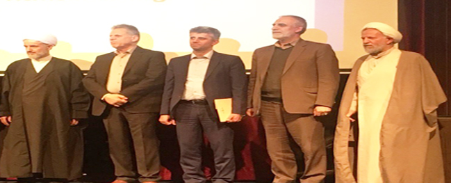 Selection of the President of Qom University of Technology as the Outstanding Researcher of Qom University