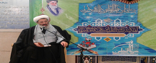 The Hi'at Sirat al-Thaqalayn of Qom University of Technology organized it.