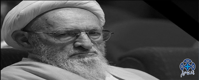 The President of Qom University of Technology expressed condolences on the celestial departure of Allameh Hassan Zadeh Ameli.